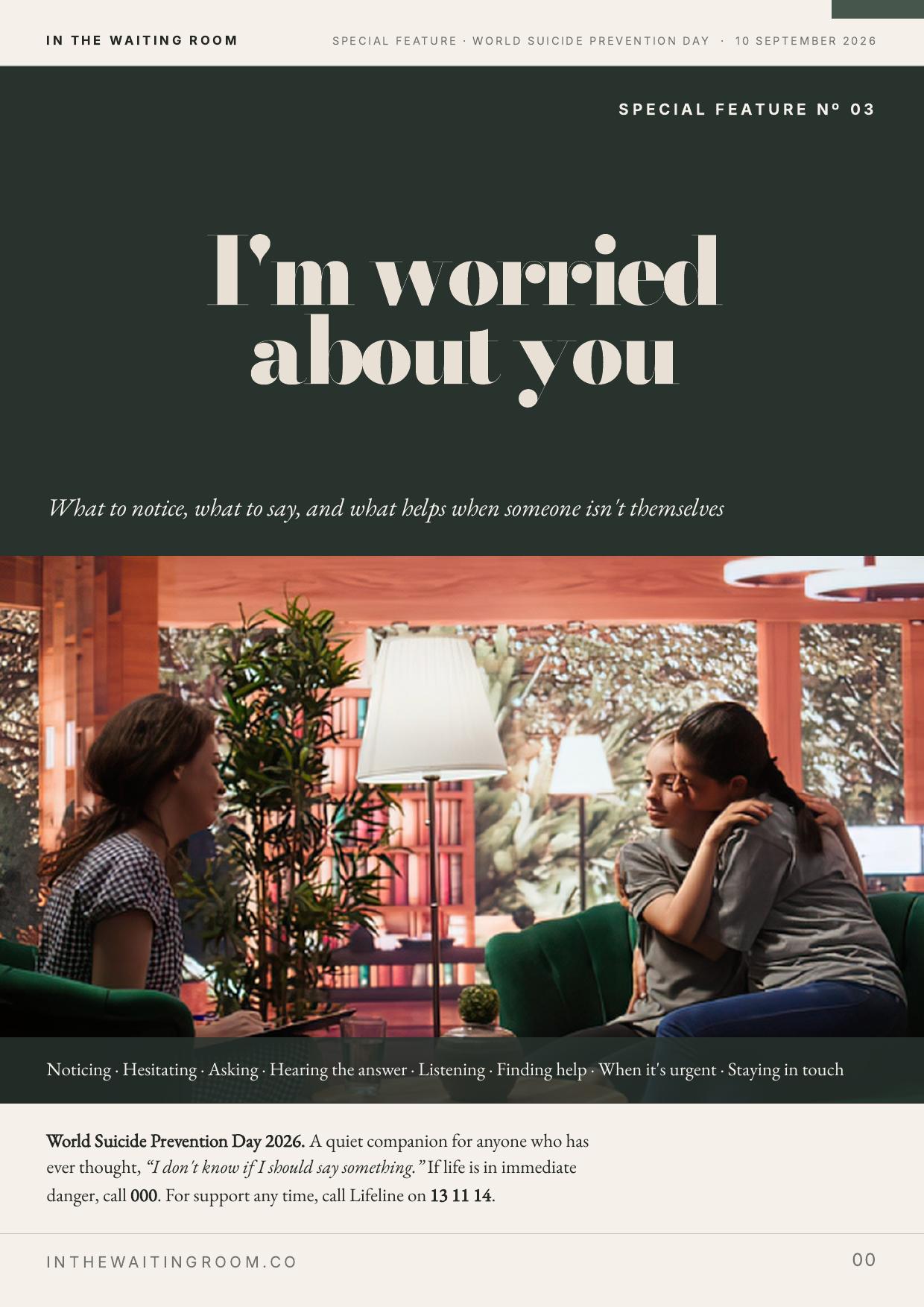 Cover of the In The Waiting Room World Suicide Prevention Day special feature — the words 'I’m worried about you' above two people sitting together in a warm, quiet room